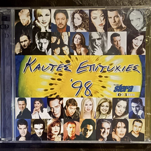 Hot Hits '98 double CD compilation like new, Sfera 102.1