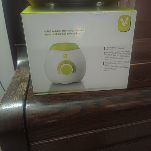 Cangaroo Bottle Warmer like new