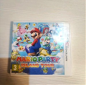 Mario Party Island Four - 3DS GAME
