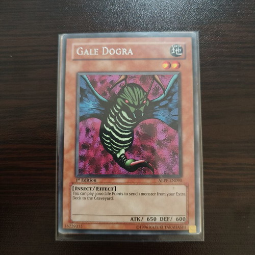 Yu-Gi-Oh Gale Dogra card like new, rare