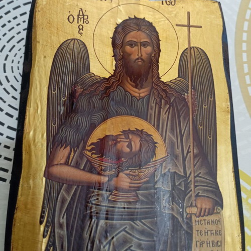 Wooden Icon of Saint John the Baptist 14x20 cm new