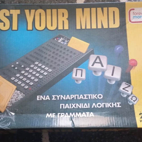Logic game like new, complete