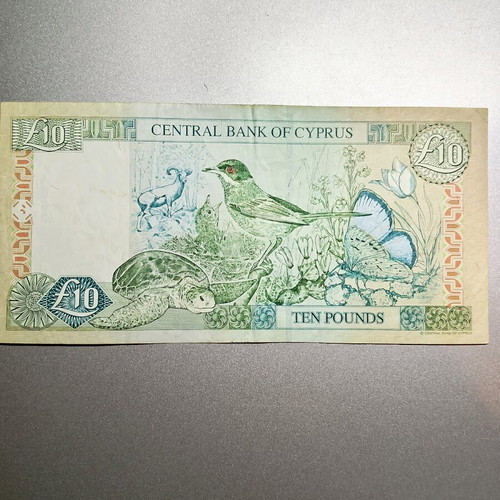 10 Cyprus Pounds banknote used, collectible