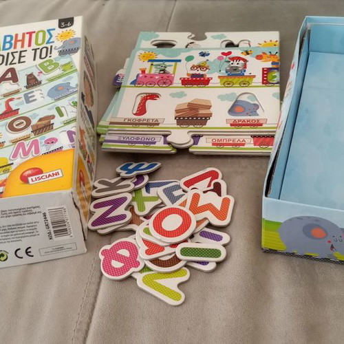 Educational toy Alphabet touch it used