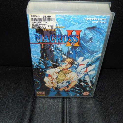 Macross 2 anime videocassette used