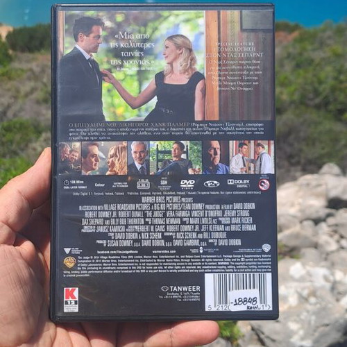 Ο Δικαστής DVD μεταχειρισμένο, περιπέτεια κοινωνικό δράμα με υπότιτλους
