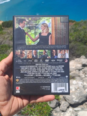 Ο Δικαστής DVD μεταχειρισμένο, περιπέτεια κοινωνικό δράμα με υπότιτλους