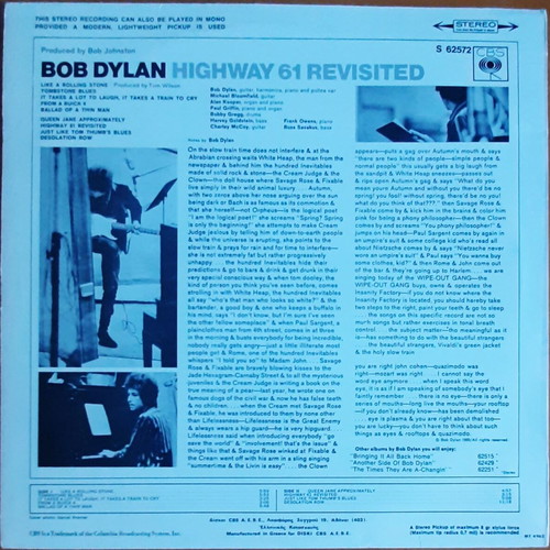 Bob Dylan Highway 61 Revisited LP μεταχειρισμένο, rock