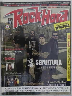 Rock Hard Magazine Issue 07 March 2006 used