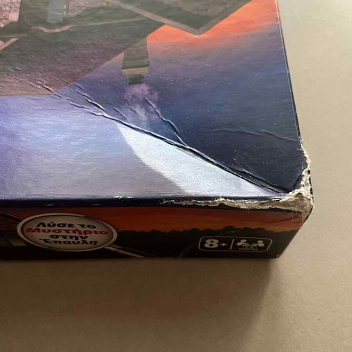 Cluedo board game 2010 like new