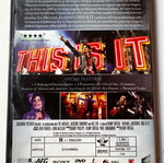 Michael Jackson's This Is It DVD μεταχειρισμένο, ντοκιμαντέρ με υπότιτλους