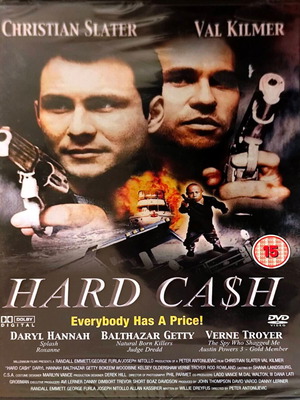 DVD Hard Cash καινούργιο, περιπέτεια, σφραγισμένο χωρίς υπότιτλους