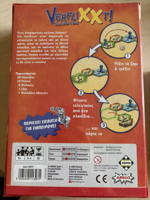 VerfliXXt! board game