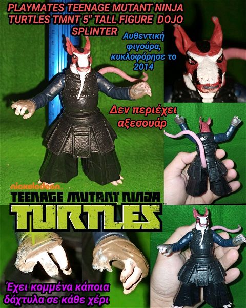  Dojo Splinter chelononintzakia figoura drasis Nickelodeon Playmates 2014 Action Figure Teenage Mutant Ninja Turtles