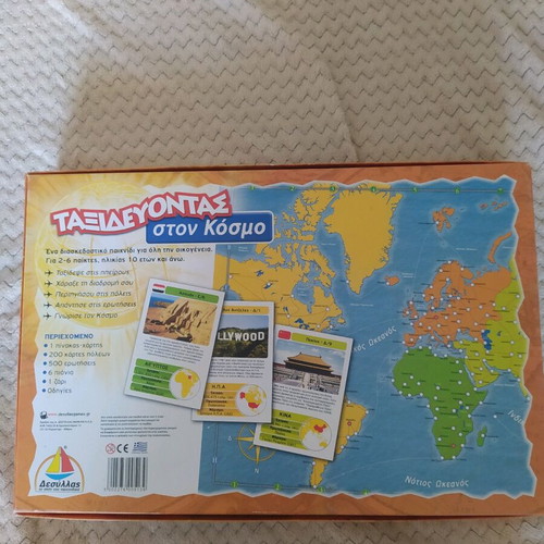 Board game Traveling the World like new