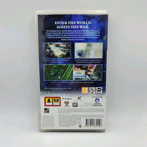 Avatar PSP μεταχειρισμένο, πλήρες σε άριστη κατάσταση
