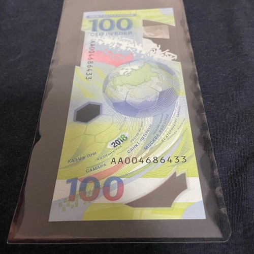 Russia 100 Rubles FIFA World Cup 2018 commemorative banknote UNC