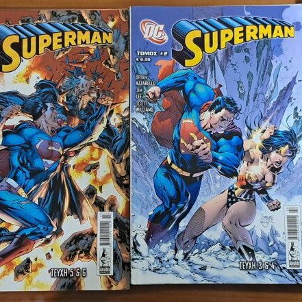 Dc & Marvel Comics like new, Greek language collection