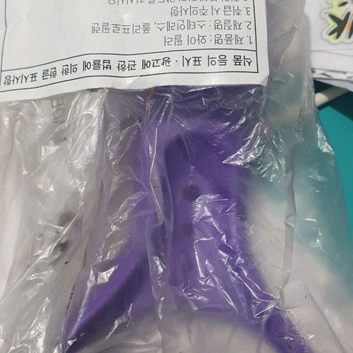 Tupperware horizontal peeler new