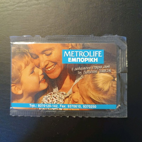 Metrolife 7/97 42,000 tirage sealed new phone card