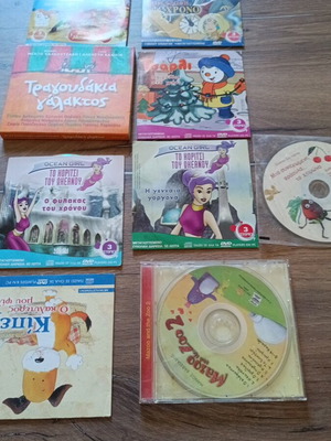 Children's DVD pack of 9 used, dubbed