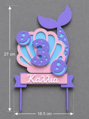 Cake topper με θέμα γοργόνα κατόπιν παραγγελίας