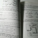 Microcomputer Systems 2nd Edition like new