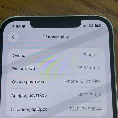 iPhone 12 Pro Max 256GB used, white, with broken camera