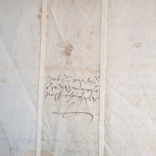 Old Greek manuscript from Ottoman era, testament of 1630
