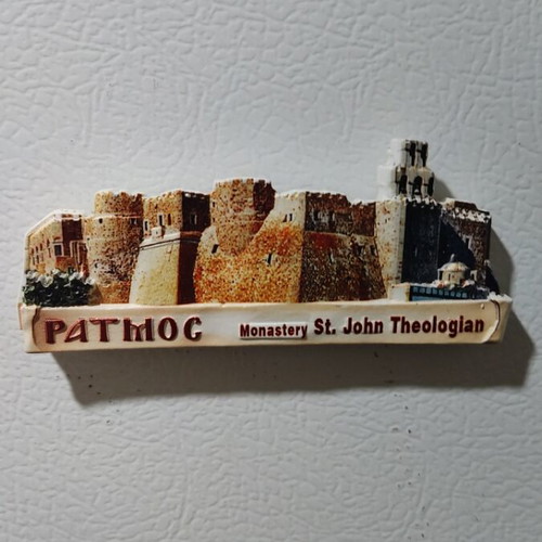 Magnet from Patmos Monastery of St. John Theologian new