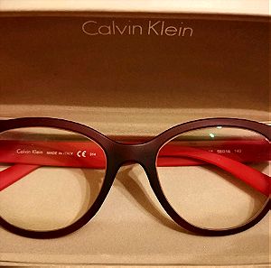 Γυαλιά οράσεως Calvin Klein και δώρο τσαντάκι της Kem