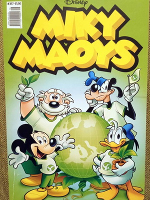 Miky Maoys #357 Σαν καινούργιο, Ο Θησαυρός του Ουρανού
