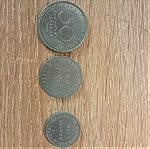  Συλλεκτικά νομίσματα