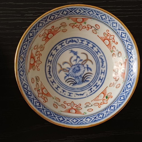 Vintage Chinese porcelain rice grain dragon sauce bowls set of 2