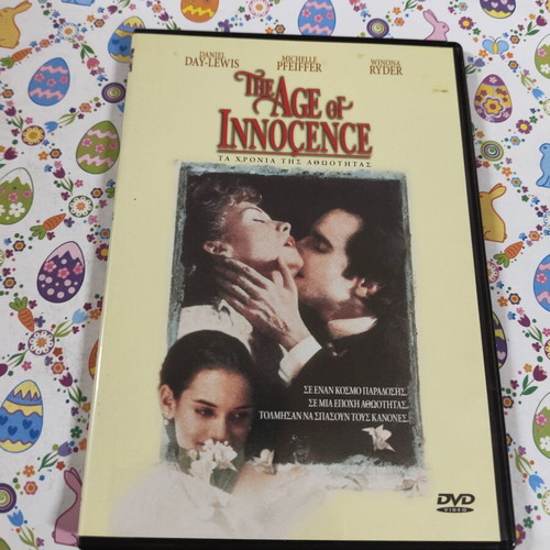 The Age of Innocence DVD used with subtitles