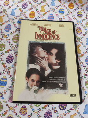 The Age of Innocence DVD μεταχειρισμένο με υπότιτλους