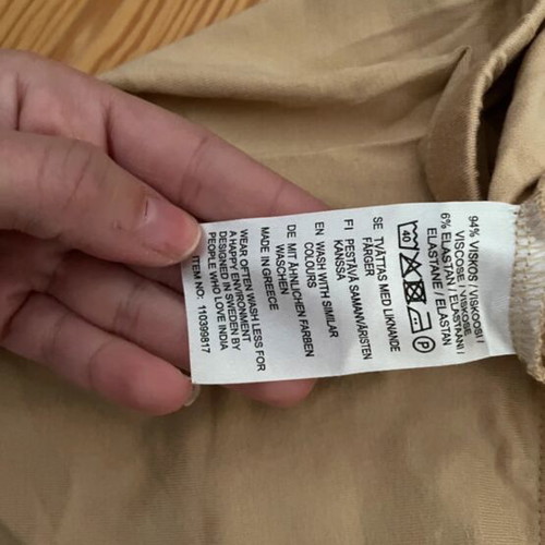 Leggings Greek brand like new, size L, beige