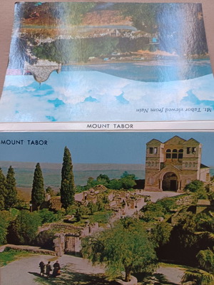 Αναδιπλούμενες καρτ ποστάλ Mount Tabor σετ 10 αχρησιμοποίητες, σαν καινούργιες