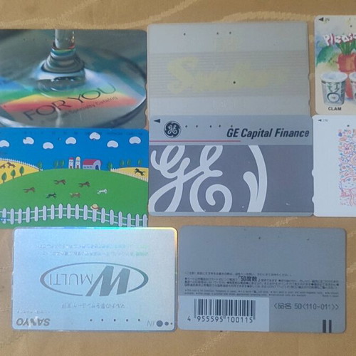 Japanese phone cards like new, pack of 10