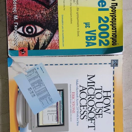 Computer books pack of 3