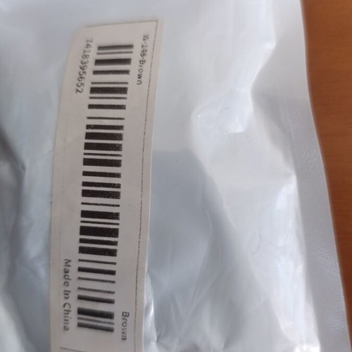 Glasses Chain new, brown plastic