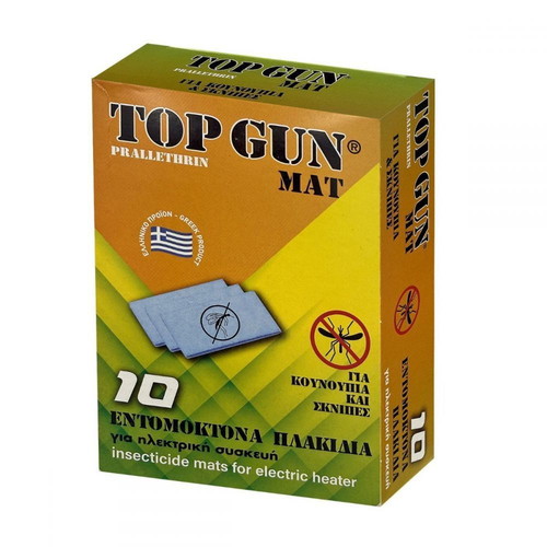 Top Gun insect repellent tablets new, pack of 10
