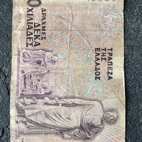 Greek banknote 10000 drachmas used