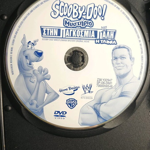 Scooby-Doo WrestleMania Mystery DVD like new, dubbed