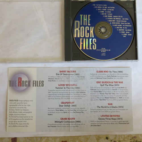 The Rock Files CD used, rock collection from Pop & Rock June 1997