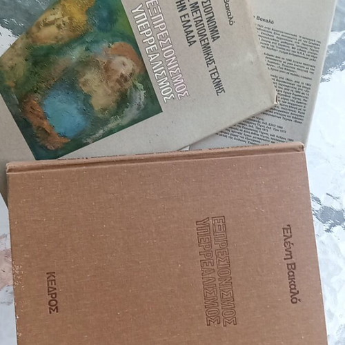 Book Expressionism Surrealism like new