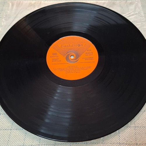 San Remo '88 LP like new, pop
