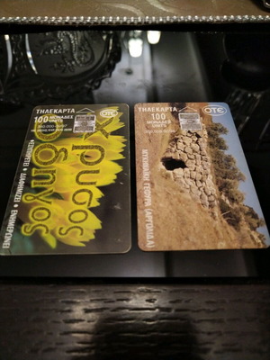 Phone cards used, slightly scratched