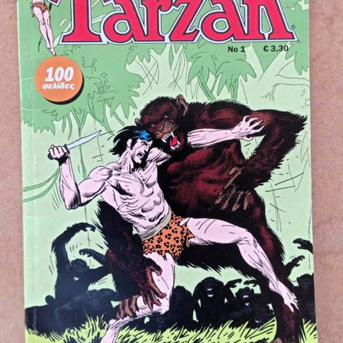 Tarzan Roots Comic No1