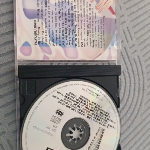 Moving On Up Pop CD like new, 1996